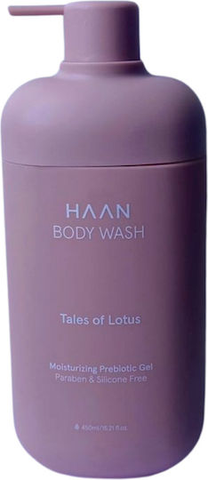 Haan Shower Gel 450ml