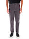 Trousers Cargo Elastic Gray