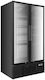 Karamco Double Beverage Refrigerator 736lt H199.3xW100xD74.5cm