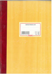 Typofix Buchhaltung Ledger Buch 3-319