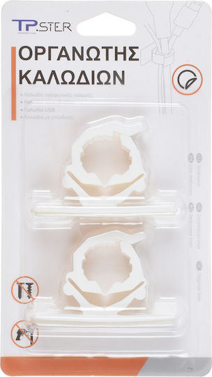 Tpster 32681 Cable Clips 2pcs