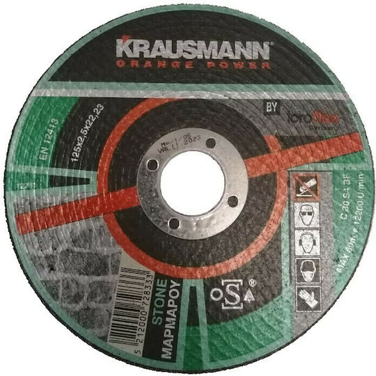 Krausmann Δίσκος Κοπής Δομικών Υλικών 230mm