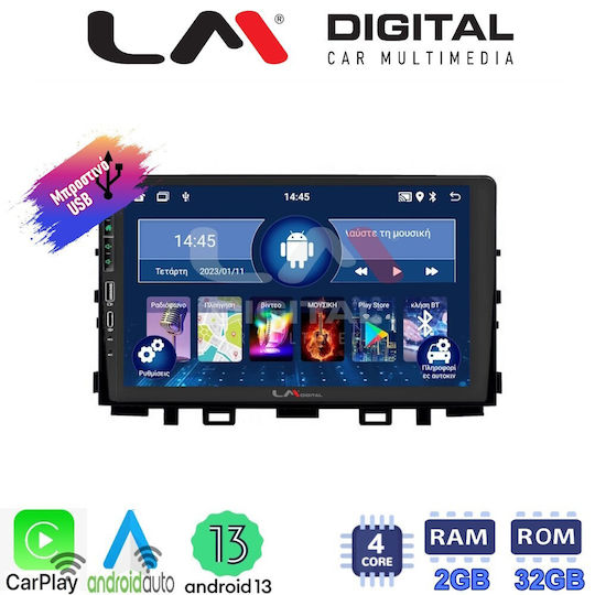 LM Digital Ηχοσύστημα Αυτοκινήτου για Kia Rio / Stonic 2017> (Bluetooth/USB/WiFi/GPS/Apple-Carplay/Android-Auto)