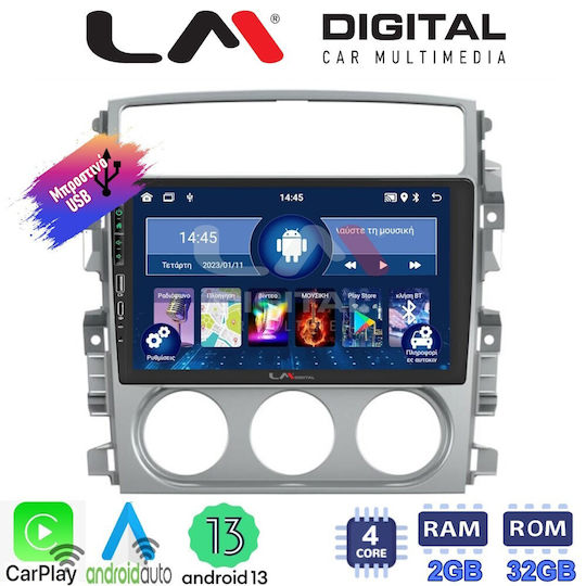 LM Digital Car Audio System for Suzuki Liana 2001>2008 Bluetooth USB Wi-Fi GPS Apple CarPlay Android Auto