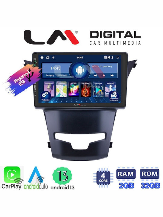 LM Digital Auto-Audiosystem für Daewoo Korando SsangYong Korando 2014 (Bluetooth/USB/WiFi/GPS/Apple CarPlay/Android Auto) mit 9 Zoll Touchscreen