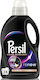 Persil Color Renew Υγρό Απορρυπαντικό για Μαύρα...