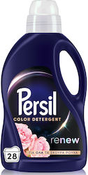 Persil Color Renew 1.4lt (28 Μεζούρες)