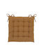 Μαξιλάρι Καρέκλας Κήπου A-s Cot Cinnamon 38x38εκ.