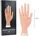 Учебна ръка за козметика Premier Soft Hand за ноктопластика