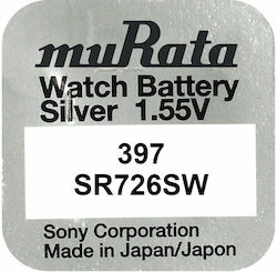 Murata Μπαταρία Silver Oxide SR59 1.5V 1τμχ