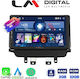 LM Digital Sistem Audio Auto Pentru Mazda CX-3 2014> Bluetooth USB Wi-Fi GPS Apple CarPlay Android Auto