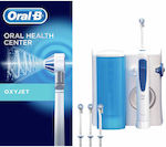 Oral-B Oxyjet Ηλεκτρική Οδοντόβουρτσα