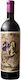 Domaine Michaelidi Wein The Last Baron Cabernet Franc Rot Trocken 750ml