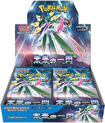 Nintendo Scarlet & Violet Future Flash Booster Box - Japanese