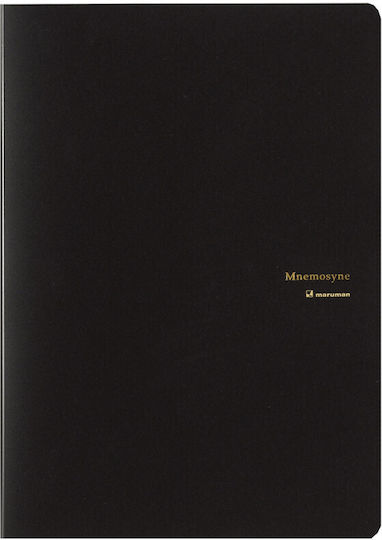 Mnemosyne Mnemosyne Μπλοκ Σημειώσεων Α4 70 Φύλλων Καρέ Μαύρο