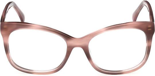 Max Mara Γυναικείος Κοκκάλινος Σκελετός Γυαλιών Καφέ MM 5094 074