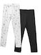 Комплект Детски Клин Дълги White/black