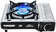 Tiross Portable Gas Stove