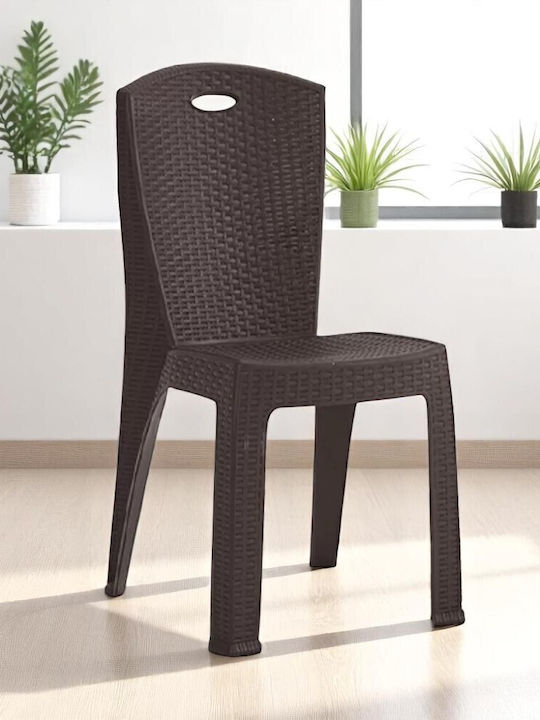 Scaun De Exterior Din Plastic Paris Antracit 49...