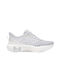 Infinite Elite Sport Shoes Running White