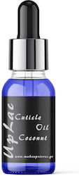UpLac Λάδι Επωνυχίων / Cuticle Oil 11ml