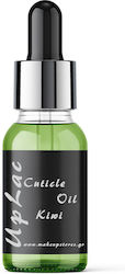 UpLac Λάδι Επωνυχίων / Cuticle Oil 11ml