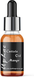UpLac Λάδι Επωνυχίων / Cuticle Oil 11ml
