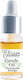 Elisium Λάδι Επωνυχίων / Cuticle Oil 15ml
