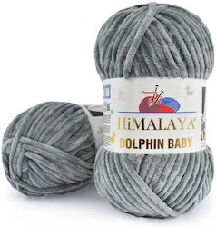 Himalaya Synthetic Knitting Yarn Gray 100gr