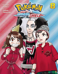 Τόμος Manga Pokemon Sword Shield Vol 08