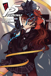 Τόμος Manga Persona 5 Vol 11
