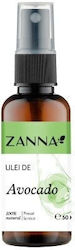 Zanna Έλαιο Αβοκάντο 50ml Zanna Έλαιο Αβοκάντο 50ml