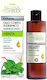 Retinol Complex Έλαιο 200ml