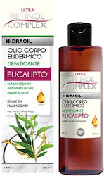 Retinol Complex Λάδι 200ml