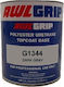 Awlgrip Морска боя за кораби 5лт Сив