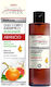 Retinol Complex Έλαιο 200ml