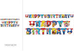 Happy Birthday 1 Banner for Party Super Mario 1pcs