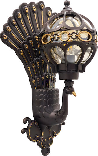 GloboStar Cornelia Vintage Lamp Wall with Socket E27 Brown 32x20x55cm