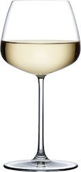 Espiel Nude Mirage Goblet White Wine Glass Set 12pcs