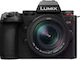 Panasonic Lumix DC-G9 MK II Mirrorless Camera K...
