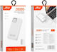 Power Bank 20000mAh Λευκό
