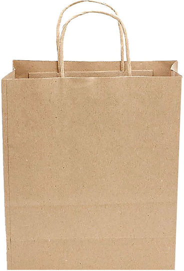 Justnote Bag for Gift Brown 16x6x11cm.