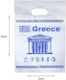 Present Plastic Bag for Gift 100pcs