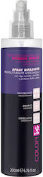 ING Lotion Μαλλιών 200ml