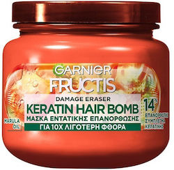 Garnier Repairing Hair Mask 320ml