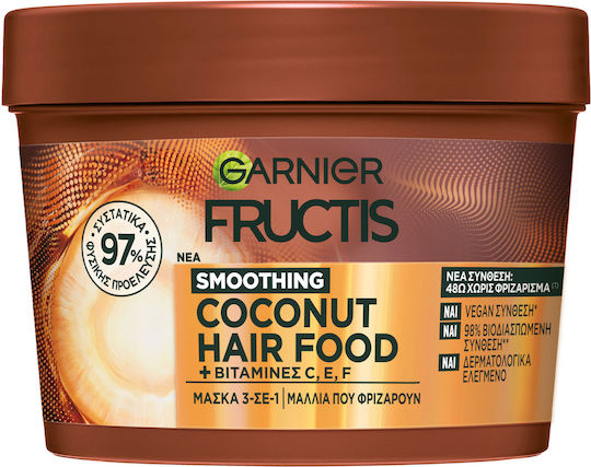 Garnier Fructis Smoothing Coconut Hair Food Hair Mask for Anti-Frizz 400ml