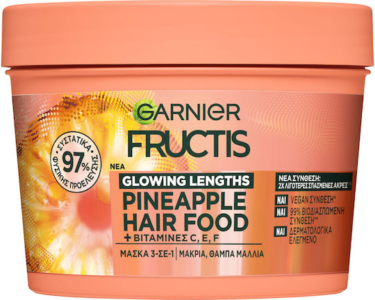 Garnier Fructis Glowing Lengths Pineapple Hair Food Μάσκα Μαλλιών για Λάμψη 400ml