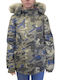 Kurz Damen Parka Jacke für Winter Camouflage