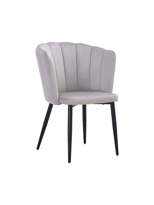 Esme Dining Room Metallic Chair Grey 61x55x84cm