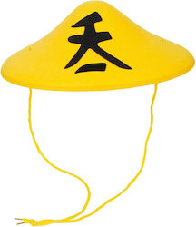 Yellow Carnival Hat